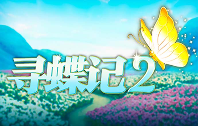 必赢亚洲下裁