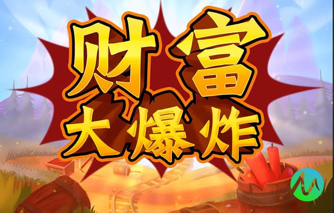 m6米乐手机网页